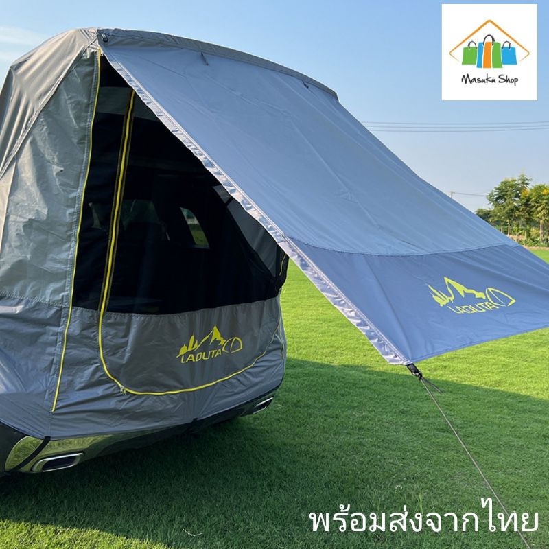 เต็นท์ท้ายรถ SUV PPV Camping car สินค้าพร้อมส่งจากไทย