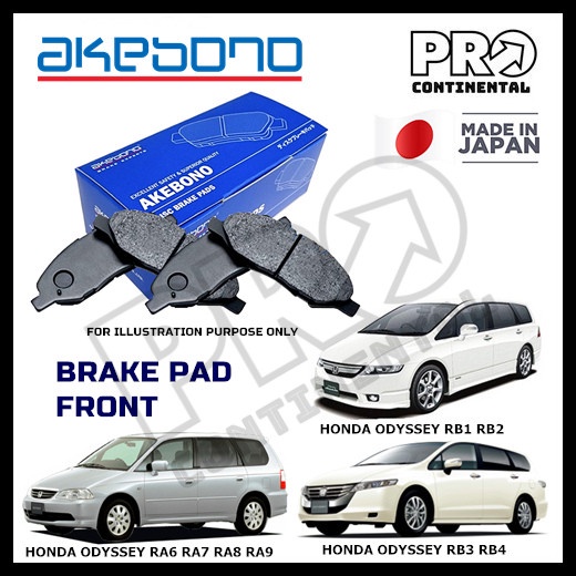 AKEBONO HONDA ODYSSEY RA6 RA7 1999-2003 ODYSSEY RB1 RB2 RB3 RB4 2004-2013 ผ้าเบรคหน้า
