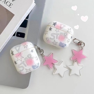 เคสหูฟัง tpu แบบนิ่ม ลายดาวห้าแฉก สําหรับ airpods 1 2 pro 3