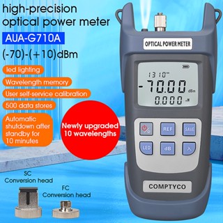 Aua-g710a เครื่องทดสอบสายไฟเบอร์ออปติคอล 10 คลื่น FTTH - 70~ + 10dBm