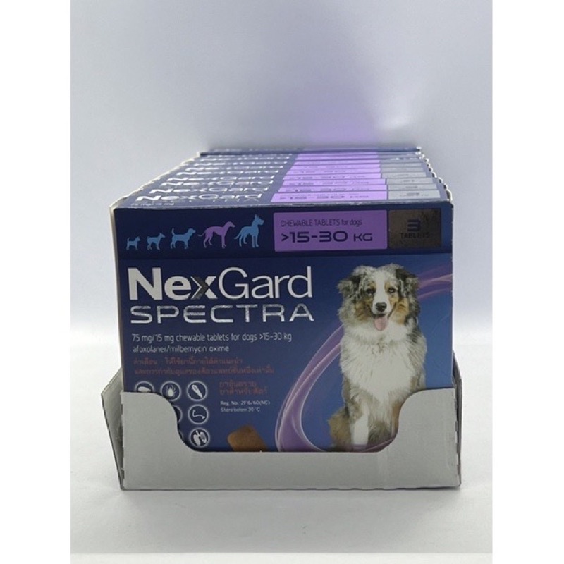 NexGard Spectra Dog 1 กล่อง (3เม็ด) - joe_pet_shop - ThaiPick