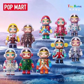 POPMART Molly MEGA คอลเลกชัน SPACE 100% วันครบรอบ กล่องสุ่ม ฉบับจีน จำกัด ไม่ซ้ำ ของเล่น ตัวประกอบ ของขวัญ สะสม แนวโน้ม