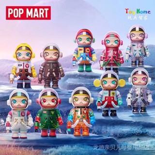 POPMART Molly MEGA คอลเลกชัน SPACE 100% วันครบรอบ กล่องสุ่ม ฉบับจีน จำกัด ไม่ซ้ำ ของเล่น ตัวประกอบ ของขวัญ สะสม แนวโน้ม