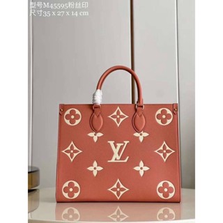 Louis Vuitton on the go  Grad VIP  Size 35Cm  free box set