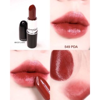 💋Mac Lustreglass Lipstick - สี PDA✨แท้ฉลากไทย🇹🇭