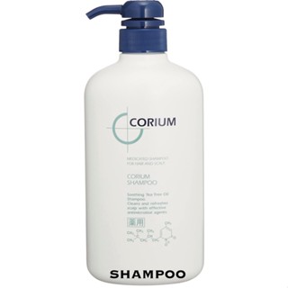 Nakano Corium(จัดส่งฟรี)นาคาโนะ shampoo โคเรียม แชมพู 760ml (สินค้าญี่ปุ่น)recm