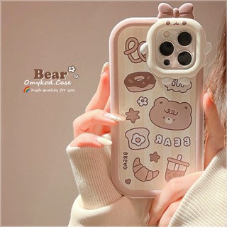 🌈Ready Stock 🏆 Vivo Y16 Y02 Y22 Y21 V25 Y31 Y20 Y02S Y35 Y76 Y17 Y15 Y12 Y19 V20 Pro V23E V25 S1 Cute Dessert Bear Cartoon Transparent case soft Case anti-fall protection back cover