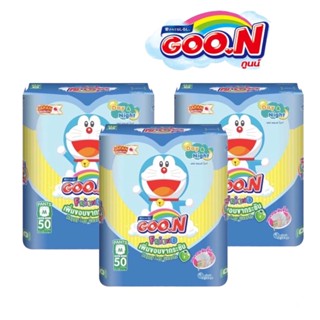 [ยกลัง] Goon Friend กูนน์เฟรนด์ ผ้าอ้อมเด็กแบบกางเกง โดเรมอน (3ห่อ)