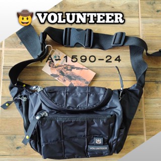 Volunteer VA-1590-24 กระเป๋าคาดอก กระเป๋าคาดเอว คาดอก คาดเอว