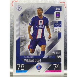 การ์ดนักฟุตบอล Georginio Wijnaldum 2022/23 การ์ดสะสม Paris Saint-germain การ์ดนักเตะ PSG ปารีสแซ็งแฌร์แม็ง