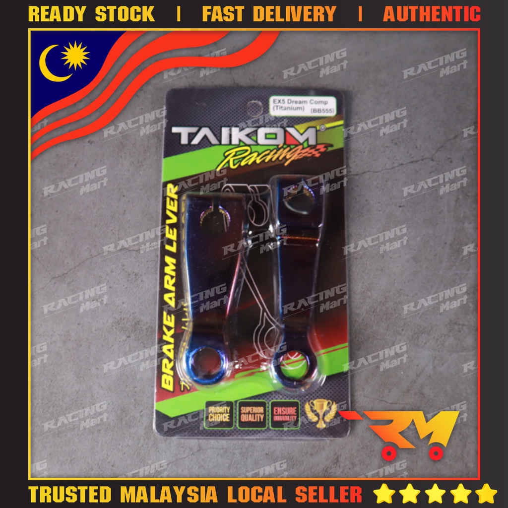 EX5 Dream Comp คันเบรค/คันเบรค TITANIUM (TIKOM RACING) FRONT & REAR