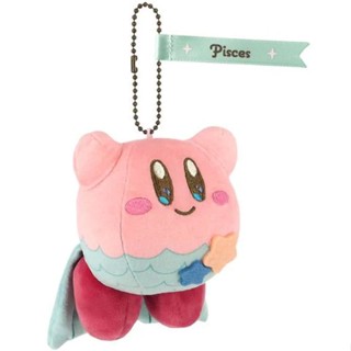 B[ส่งตรงจากญี่ปุ่น] พวงกุญแจตุ๊กตา Kirby Super Star Horoscope Pisces Japan New