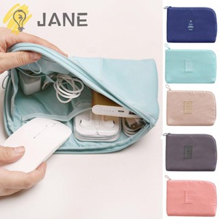 JANE Portable Travel Cable Organizer Bag Universal Cosmetic Storage Bag Electronic Organizer Waterproof Handbag Charger USB Data Cable Multifunctional Digital Accessories Small Zipper Pouch/Multicolor