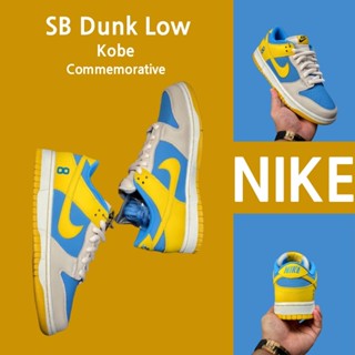 （ยิงจริง）Nike SB Dunk Low Kobe ของแท้100%💯รองเท้าผ้าใบ รองเท้า รองเท้าวิ่ง รองเท้า nike-1-4