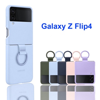 แท้ เคสโทรศัพท์มือถือ ซิลิโคน พับได้ กันกระแทก พร้อมแหวน สําหรับ Samsung Z Flip4 Flip4 4 5G