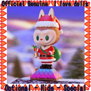 ตุ๊กตาฟิกเกอร์ labubu popmart [ของแท้]  labubu Christmas together