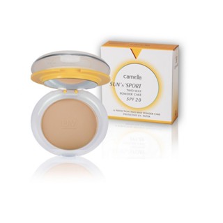 Camella Sun N Sport Two Way Powder Cake SPF20 (ตลับจริง) #9941A : คาเมลล่า แป้งพัฟ ซัน สปอร์ต x 1 ชิ้น beautybakery