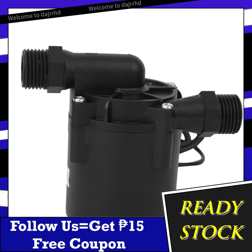 Dajrrhd 1/2 DC ปั๊มน้ําแบบไม่มีแปรง Ultra-quiet Submersible DC24V 12m 1500L/h ACM
