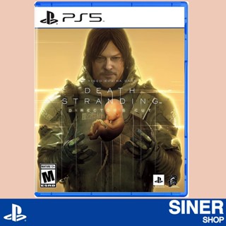 🎮 [ PS5 ] : Death Stranding Directors Cut (R1)