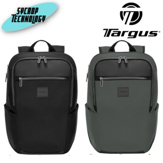 กระเป๋า Targus 15.6” Urban Expandable Backpack Black (TBB596GL) สินค้าศูนย์ เช็คสินค้าก่อนสั่งซื้อ