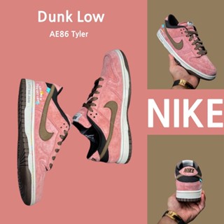 （ยิงจริง）Nike Dunk Low AE86 Tyler ของแท้100%💯รองเท้าผ้าใบ รองเท้า รองเท้าวิ่ง รองเท้า nike-1-4