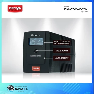 (มีส่งด่วน) ZIRCON NAVA 1000VA/550W UPS เครื่องสำรองไฟ รุ่นพิเศษ ปิดเสียงแจ้งเตือนได้ รับประกัน 2 ปี
