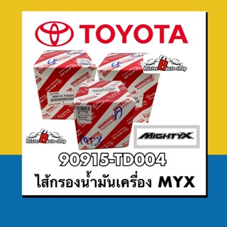 กรองน้ำมันเครื่อง Toyota mtx