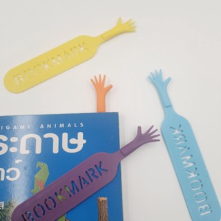 1 แถม 1 Storm Finger Print BookMark ที่คั่นหนังสือ - Multi Color