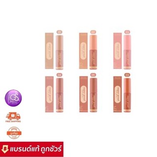 MEILINDA SUPER PROOF MATTE SHADOW 4g. เมลินดา ซูเปอร์ พรูฟ แมทท์ อายแชโดว์ MC3119