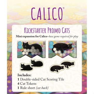 Calico: Kickstarter Promo Cats [Promo] [BoardGame]