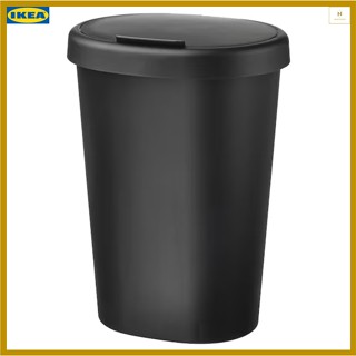 ถังขยะ ถังขยะมีฝาปิด พลาสติกโพลีโพรพิลีน สีดำ ขนาด 8 ลิตร HÖLASS เฮอลัสส์ (IKEA)