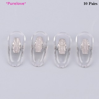 Purelove&gt; ใหม่ แผ่นซิลิโคนรองจมูกแว่นตากันแดด RB Clip-o 10 คู่