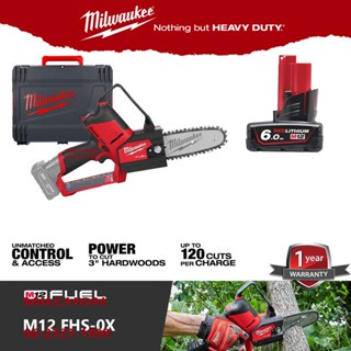 Milwaukee  M12 FHS-0X เลื่อยตัดกิ่งไร้สาย 12 โวลต์ (พร้อมแบต 6.0 ah ไม่รวมแท่นชาร์จ) เลื่อย