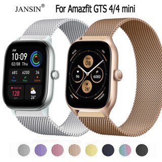 jansin Amazfit GTS 4 สายนาฬิกาข้อมือสเตนเลส แม่เหล็ก สําหรับ Amazfit GTS 4 4 mini Smart Watch Band