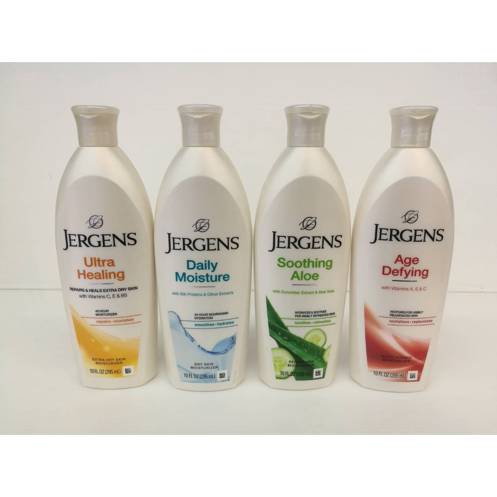 แท้ 100% ครีมบำรุงผิว  Jergens Moisturiser Lotion เจอร์เกนส์ โลชั่น 295มล. 496 มล. 621 มล.