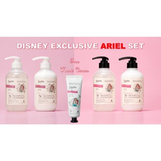 [Exclusive Disney: Ariel] JMELLA IN FRANCE BLOSSOM CHU (เจลอาบน้ำ, แชมพู, โลชั่น, ทรีทเมนท์บำรุงผม)