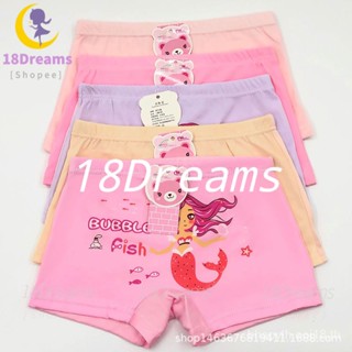 [พร้อมส่ง] 18dreams ชุดชั้นใน กางเกงชั้นใน มุมตรง ลายการ์ตูนน่ารัก สี่มุม สําหรับเด็กผู้ชาย และเด็กผู้หญิง