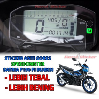 สติกเกอร์ป้องกันรอยขีดข่วน สําหรับ SATRIA FI SPEEDOMETER SATRIA Injection gsx-r150