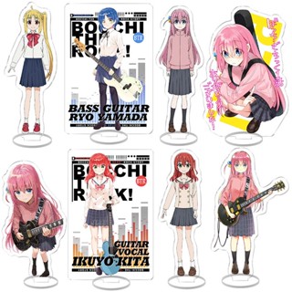 St1 โมเดลฟิกเกอร์อนิเมะ Bocchi the Rock Gotou Hitori Standee สําหรับตกแต่งบ้าน