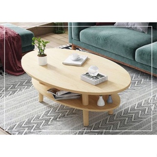 Coffee table โต๊ะกลางห้องนั่งเล่น 50x100x43 cm สีบีช E5087-WOOD