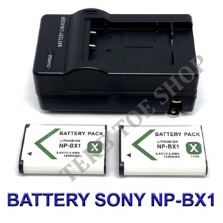 (Set 2+1)NP-BX1  BX1 Battery and Charger For Sony Cybershot DSC-HX50V,HX300,HX400,RX1,RX100,RX100M,WX300,HDR-AS10,AS15,