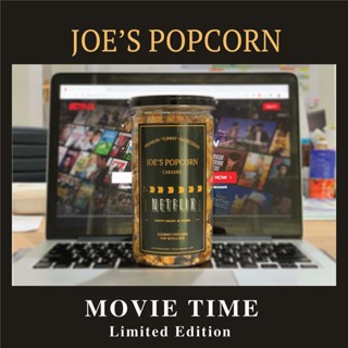 โจป๊อปคอร์น Joe’s Popcorn รุ่นโจมูฟวี่ (JOE Movie Time ) ข้า…