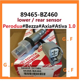 เซนเซอร์ออกซิเจนด้านหลัง O2 Perodua Bezza Axia Ativa Advance 1KR 1.0 89465-bz460