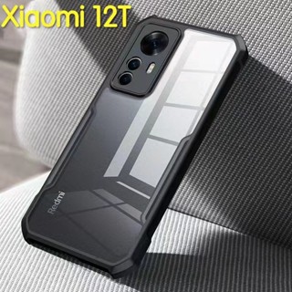 Mi12T Pro(พร้อมส่งในไทย)เคสกันกระแทกขอบสีหลังใสXiaomi 12T/12T Pro/Mi 12T/Mi 12T Pro/Mi11T 5G/Mi11T Pro 5G