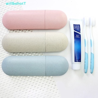 [WillbehotT] กล่องเคส แบบพกพา สําหรับใส่เครื่องสําอาง แปรงสีฟันไฟฟ้า [ใหม่]