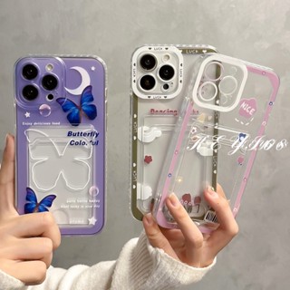 เคสโทรศัพท์มือถือ tpu นิ่ม กันกระแทก ลายผีเสื้อ สําหรับ Oppo Reno 7Z 5G