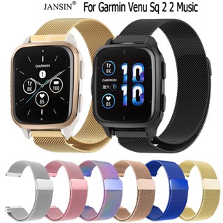 jansin สาย garmin venu sq 2 magnetic สายรัดสเตนเลส สำหรับ Garmin Venu Sq 2 Sq2 Music สมาร์ทวอทช์ GPS