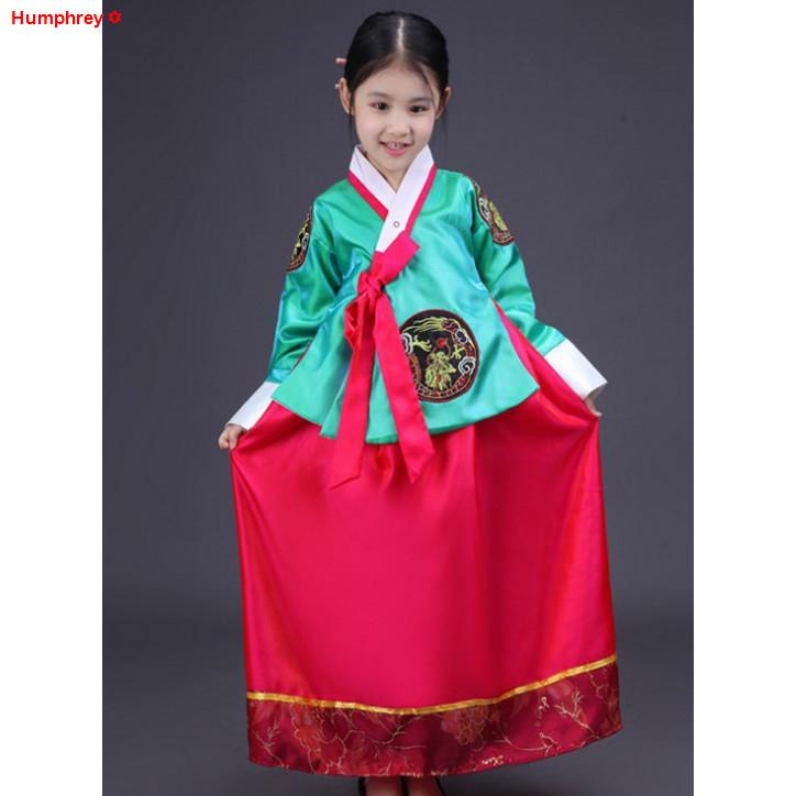 จัดส่งจากกรุงเทพ❤️coco.baby❤️ชุดฮันบก ชุดเด็กเกาหลี ชุดประจำชาติ ชุดแฟนซี ชุดเสื้อกระโปรง รุ่น A112