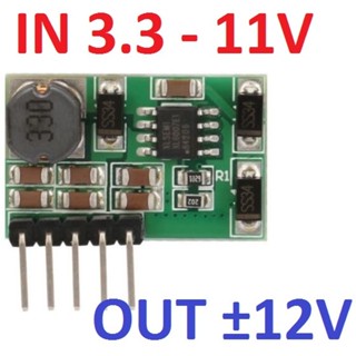 DD1718PA with pins 3.3 - 11V turn to positive and negative 12V boost module for ADC DAC LCD power supply