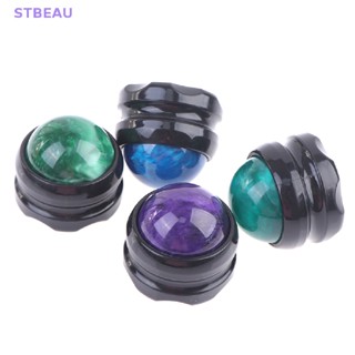 [cxSTBEAU] ลูกกลิ้ง สําหรับนวดบําบัดร่างกาย เท้า หลัง เอว สะโพก